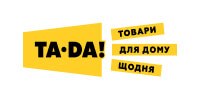 TA-DA! – товари для дому
